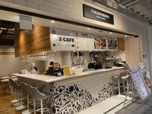   at The Vegetarian Butcher Roppongi - ザ・ベジタリアン・ブッチャー六本木店 in Tokyo