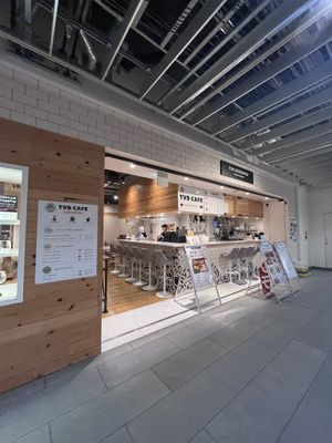   at The Vegetarian Butcher Roppongi - ザ・ベジタリアン・ブッチャー六本木店 in Tokyo