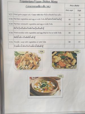 Menu at Aeki's Bar in Chumphon