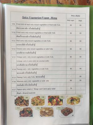 Menu at Aeki's Bar in Chumphon