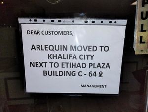 That bakery is no longer there but moved far away at Arlequin in Abu Dhabi