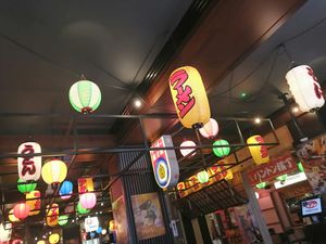  at Panton Yokocho in South West London