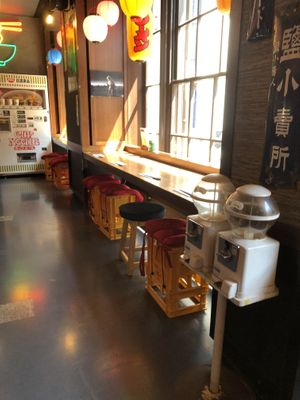   at Panton Yokocho in South West London