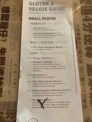 Special menu   at Hawkers Asian Street Food in Bethesda