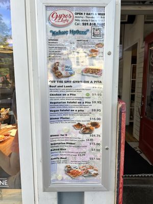   at Gyros on the Lake in Niagara-on-the-lake