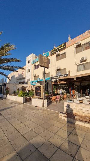 Exterior at 7 Spices Restaurant in Aqaba