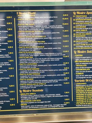  at Opa Opa Greek Restaurant in Rochester