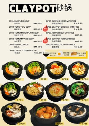  at Forever Cafe - 啡你寞属 in Segamat