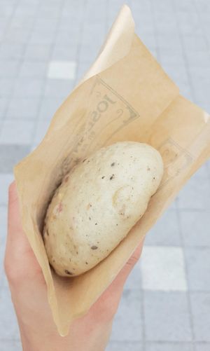 White rice steamed bun 백미빵 (no filling) at Joseon Snack - 조선스낵 in Busan