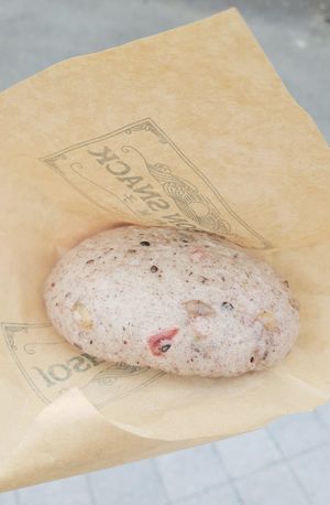 Black rice steamed bun 흑미빵 (no filling) at Joseon Snack - 조선스낵 in Busan