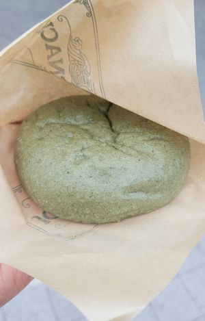 Mugwort steamed bun at Joseon Snack - 조선스낵 in Busan