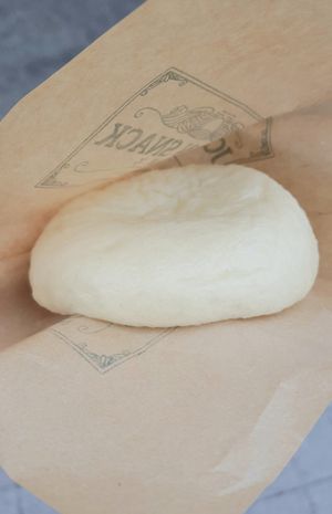 White rice steamed bun at Joseon Snack - 조선스낵 in Busan