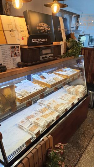 interior of location - view towards the counter at Joseon Snack - 조선스낵 in Busan