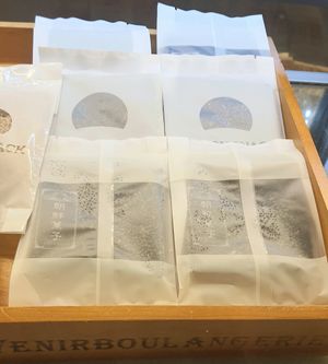 Black sesame gangjeong 흑임자강정 at Joseon Snack - 조선스낵 in Busan