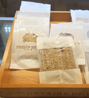 Sesame gangjeong 참깨강정 at Joseon Snack - 조선스낵 in Busan