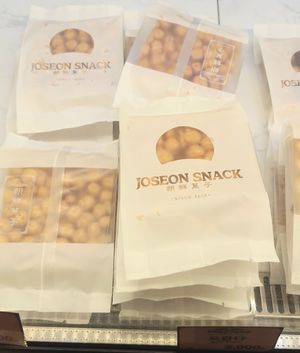 Plain oranda 오란다 at Joseon Snack - 조선스낵 in Busan