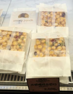 Cranberry oranda 크랜베리오란다 at Joseon Snack - 조선스낵 in Busan