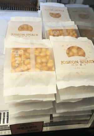 Grapefruit oranda 자몽오란다 at Joseon Snack - 조선스낵 in Busan