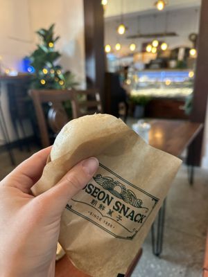 Red bean filling  #Veganuary at Joseon Snack - 조선스낵 in Busan