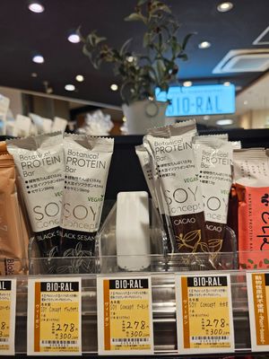  at Bioral - Central Square Namba  in Osaka