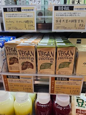  at Bioral - Central Square Namba  in Osaka