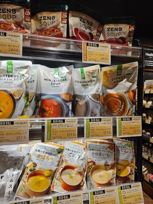  at Bioral - Central Square Namba  in Osaka