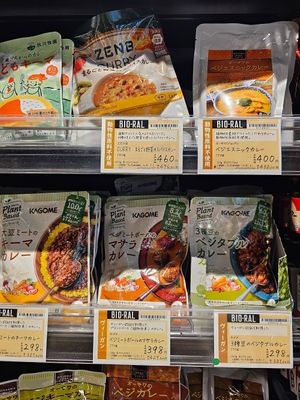  at Bioral - Central Square Namba  in Osaka