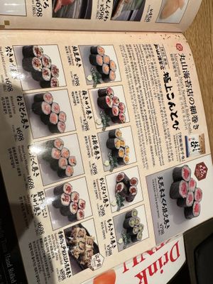  #Veganuary at Itamae Sushi Shimbashi in Tokyo