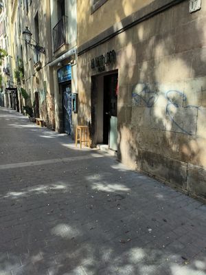 The main entrance - on the opposite side of the building at El Vato Loco in Barcelona