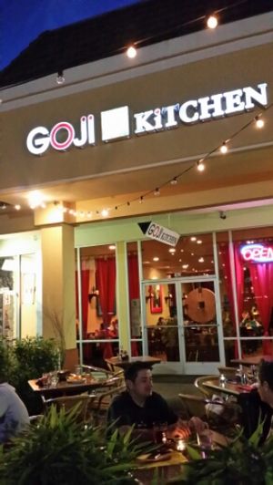 Side view and patio dining area at Goji Kitchen in Santa Rosa