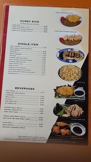 menu at Karami Ramen in San Diego