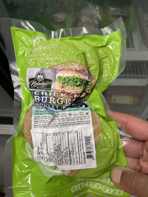 Vegan mock chicken burgers  at Nelakee Vegetarian Food in Scarborough