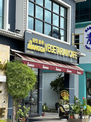 Entrance  at Mangga Vegetarian Cafe - 美佳素轩  in Seri Kembangan