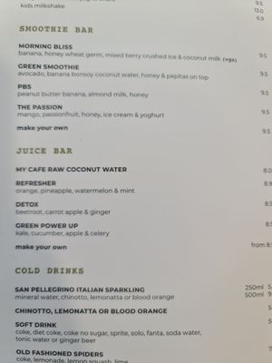 Juice bar at My Cafe in Griffith