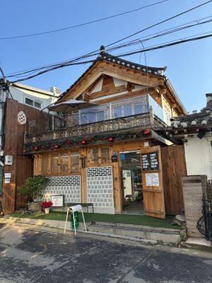Front  at Solbangul Bakery 솔방울베이커리 in Seoul
