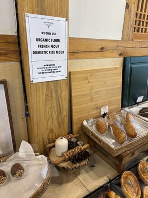 Bakery  at Solbangul Bakery 솔방울베이커리 in Seoul