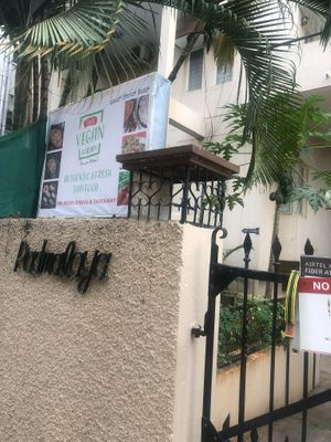 Front of restaurant at The Thai Vegan Kitchen in Karnataka