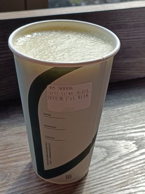  at Sun Berno - 光焙若蔬食(光焙若新板傑仕堡門市) in New Taipei City