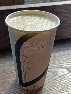  at Sun Berno - 光焙若蔬食(光焙若新板傑仕堡門市) in New Taipei City