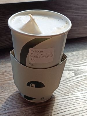  at Sun Berno - 光焙若蔬食(光焙若新板傑仕堡門市) in New Taipei City