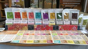 selection of 'leicha' pounded tea for sale at Puyu Hakka Leicha - 璞鈺擂茶  in Hsinchu