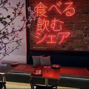   at Dock 5 in Wangaratta