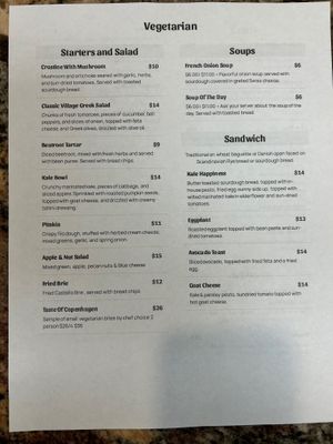 New vegetarian menu  at Copenhagen European Kitchen & Bakery in Katy