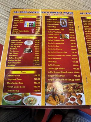   at Shankara Vegis in Agra