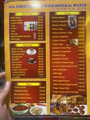   at Shankara Vegis in Agra