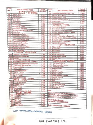 Menu page 1 of 2  at Annapurna Restaurant in Salalah