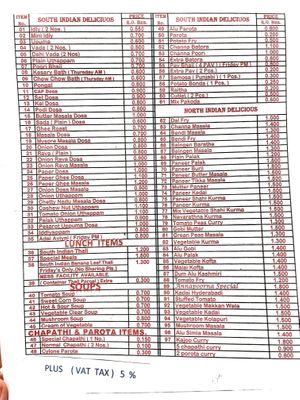 Menu page 2 of 2  at Annapurna Restaurant in Salalah