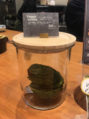   at The Matcha Tokyo - Newoman Shinjuku in Tokyo