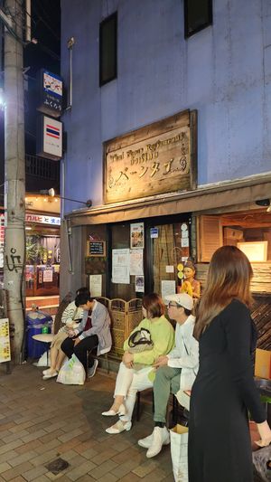  at Baan Thai in Kobe