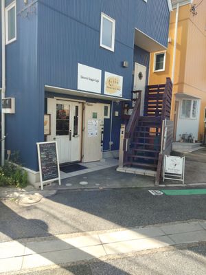  at Queen's Veggie Cafe in Chiba